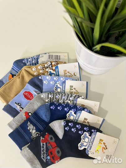 Носки детские хлопок на мальчика