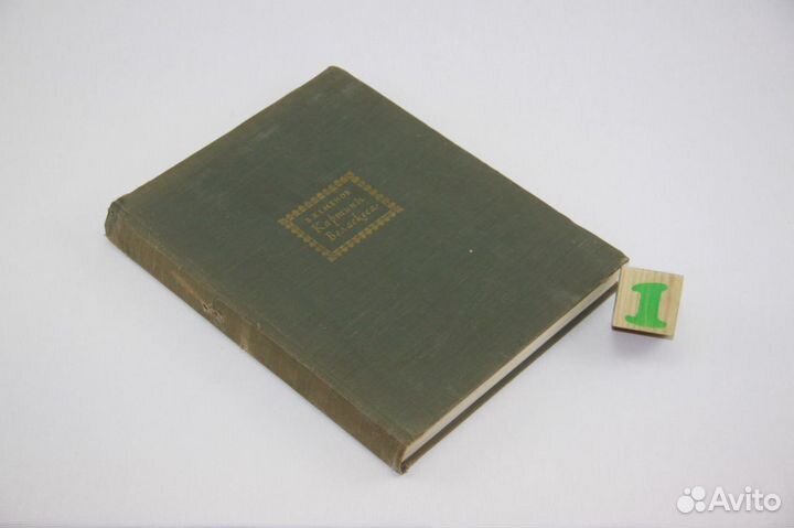 Картины Веласкеса