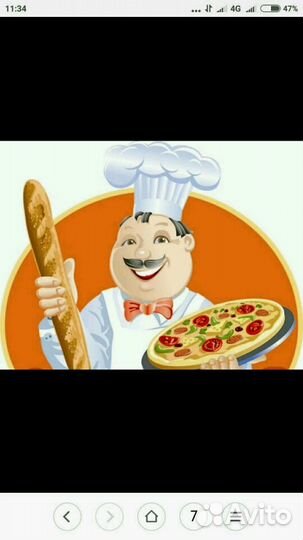 Помощник Пекарь