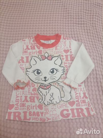 Детские вещи