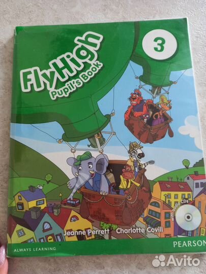 Учебник английского языка 3 класс