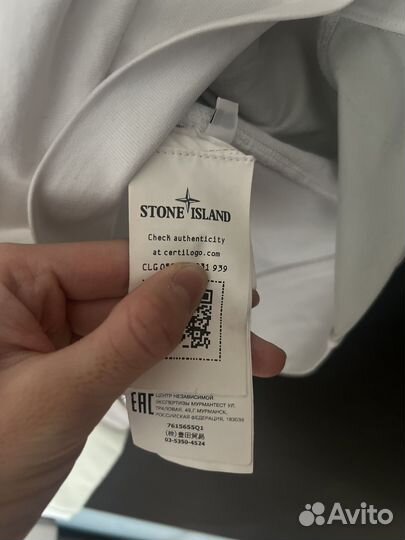 Stone island 82/22 White Sweatshirt