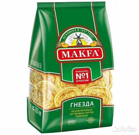 Опт - Макароны Makfa Гнёзда Капеллини 450г