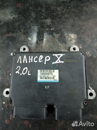Блок управления двигателем mitsubishi Lancer X 2.0
