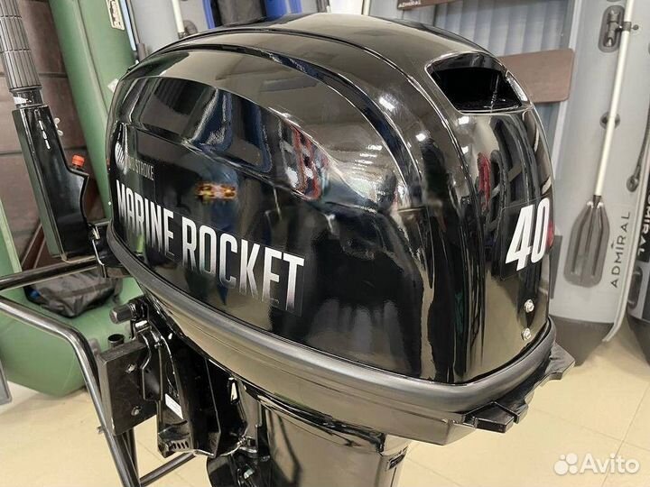Лодочный мотор Marine Rocket MR40FHS