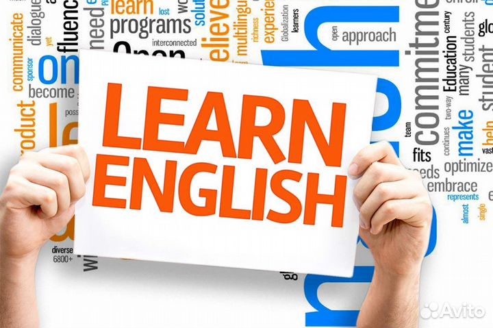 Английский язык. егэ, огэ