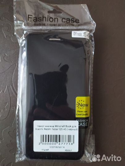 Чехол на xiaomi redmi note 12S