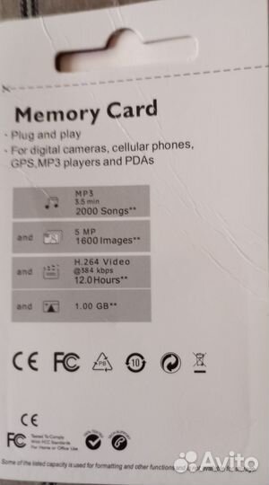 Карта памяти micro sd 2терабайта
