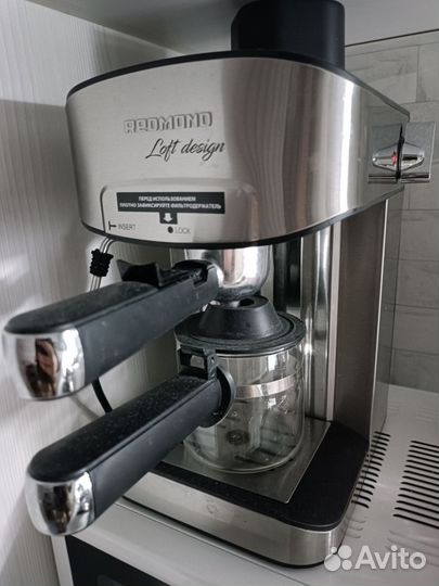 Кофеварка рожковая