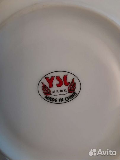 Чайные пары винтаж