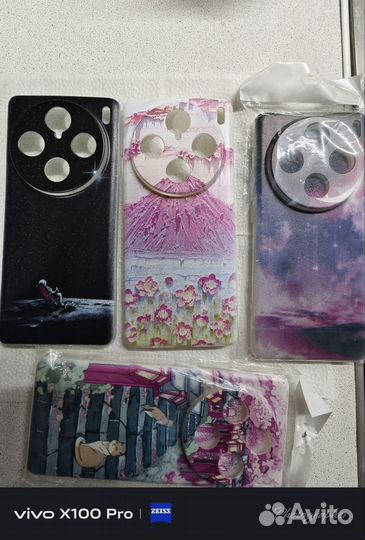 Силиконовый чехол для Vivo X100 Pro