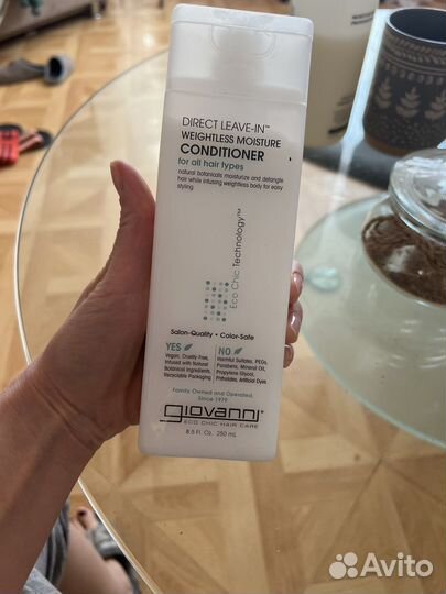 Несмываемый кондиционер с Iherb