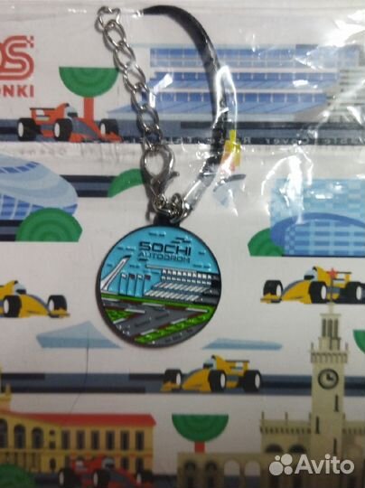 Эксклюзивный набор с гонок формулы 1(Сочи)