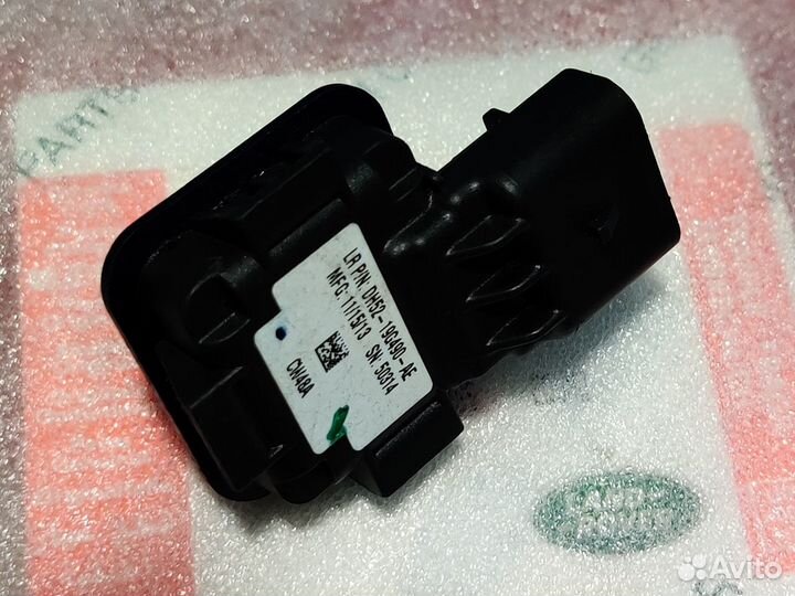 Новая камера Range Rover LR056229 LR052875