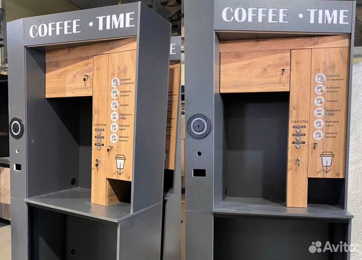 Кофейня самообслуживания (под ключ)