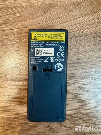 Лазерный дальномер рулетка Bosch GLM 500