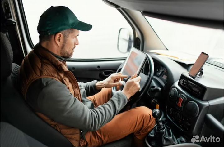 Экспедитор