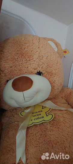 Плюшевый медведь большой