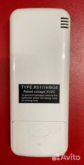 Пульт для general climate R51I19/BGE