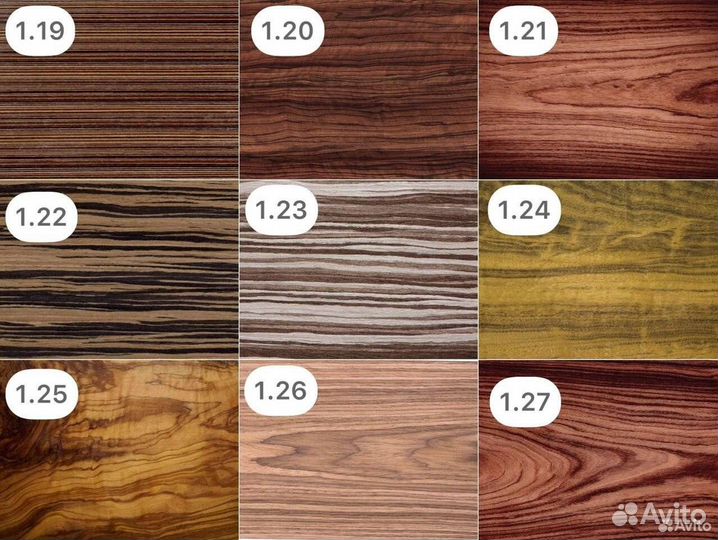 Кухонный стол 'Afraid Future'