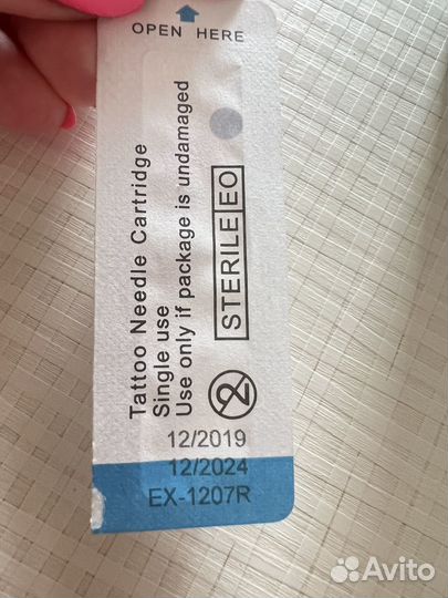 Картриджи для тату