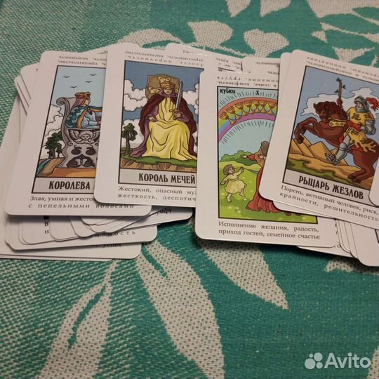 Карты Таро Райдера Уэйта обучающая колода новые