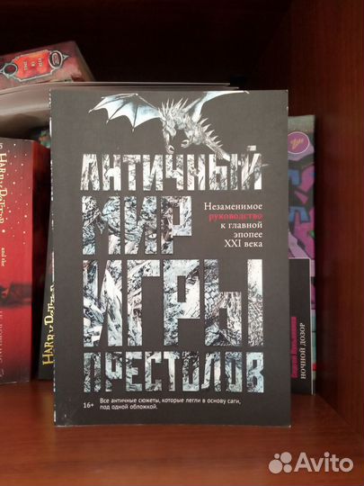 Книги (обновлено)