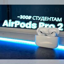 AirPods Pro 2 Luxe