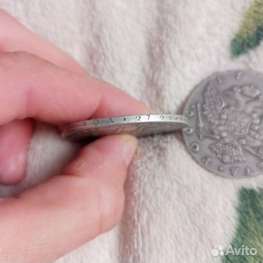 Серебряные монеты