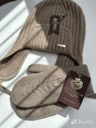 Комплект кашемир шапка и варежки