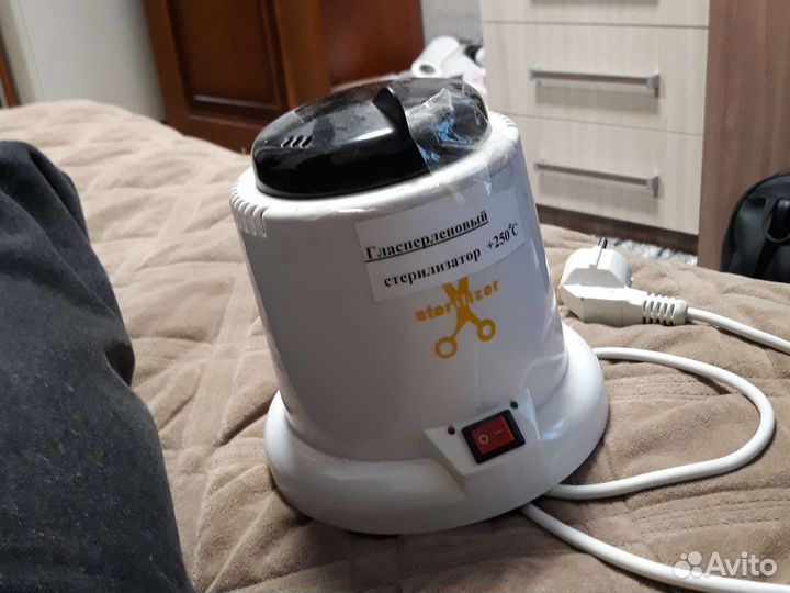 Стерилизатор