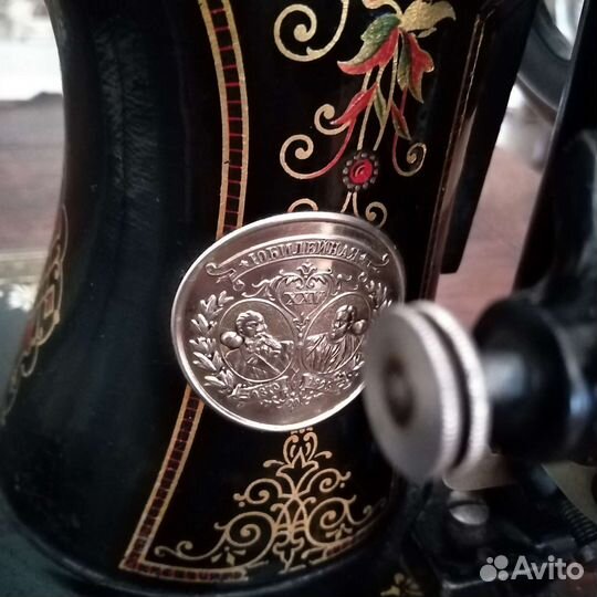 Швейная машинка naumann