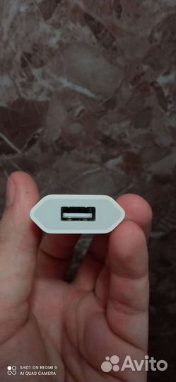 Зарядное устройство для iPhone оригинал