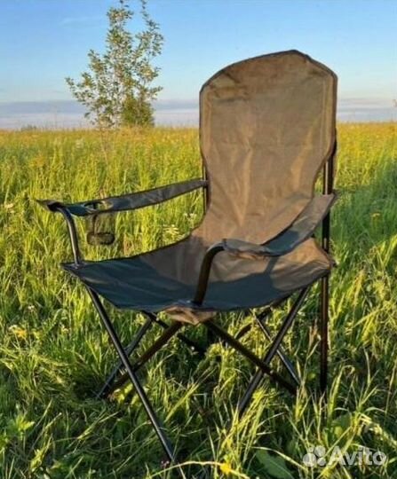 Кресло стул карповое туристическое в чехле
