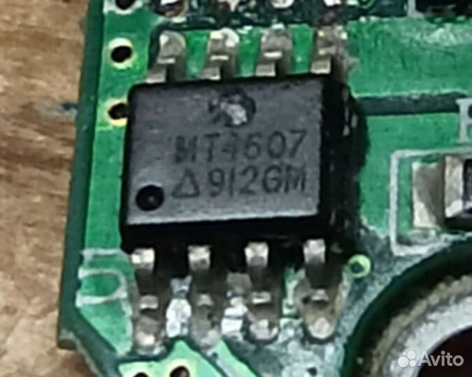 Микросхема MT4607