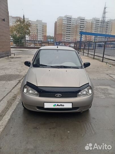 LADA Kalina, 2006
