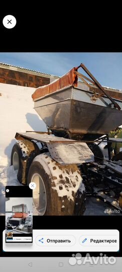 Опрыскиватель Пегас-Агро Туман 2, 2010