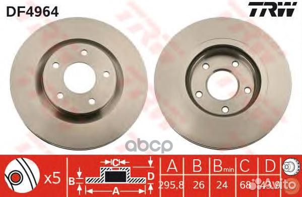 DF4964 диск тормозной передний Nissan Qashqai