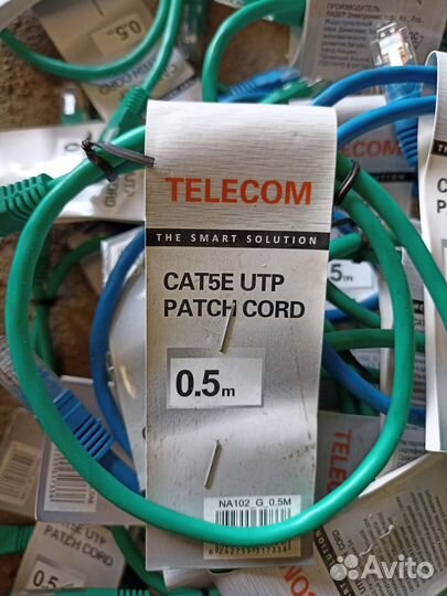 Патч корд 0.5, 1, 3 м