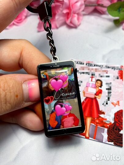 Айфон брелок