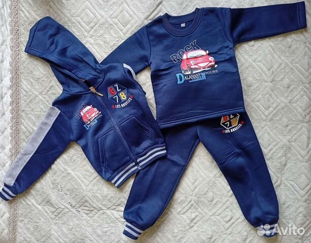 Детский костюм тройка новый