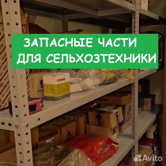 117205 /divxxx100118 - Цилиндр бортов