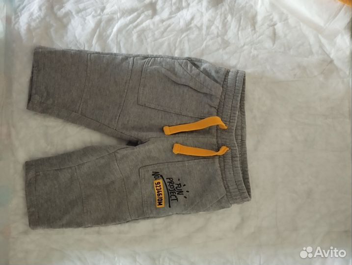 Одежда для мальчика пакет