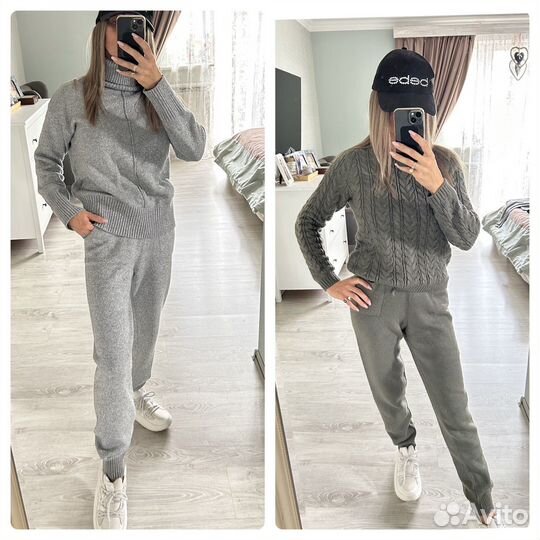 Костюм женский вязаный S 42