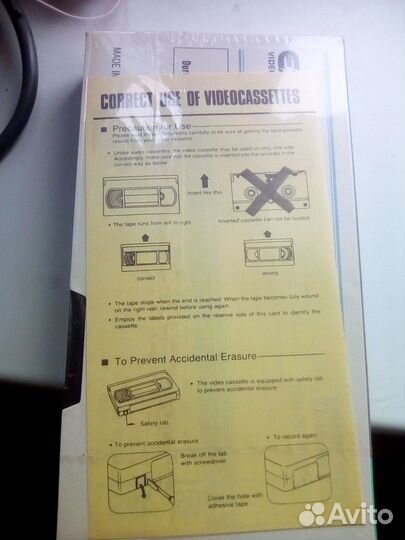 Видеокассеты фирма