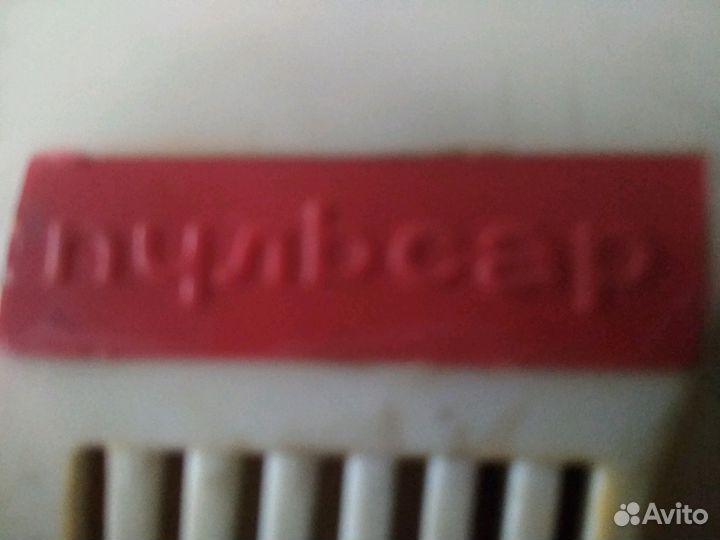 Массажёр из СССР