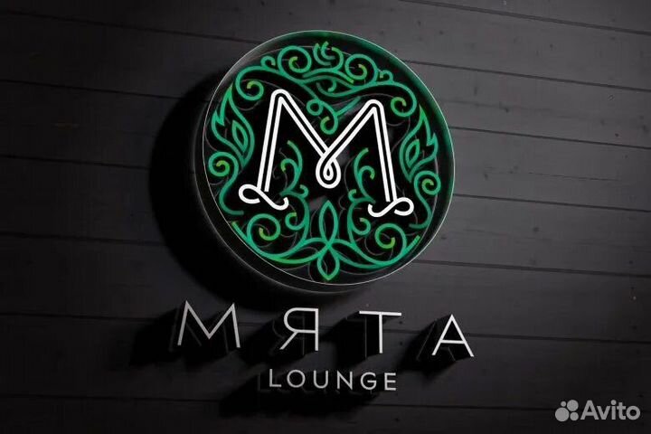 Бармен официант