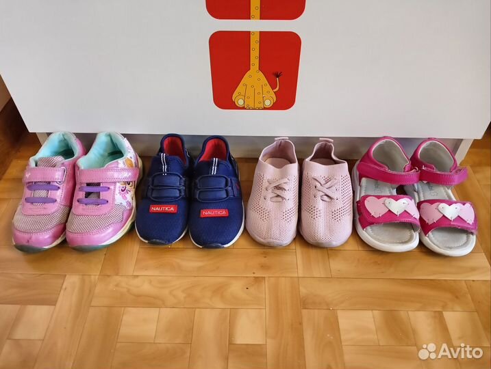 Обувь для девочки