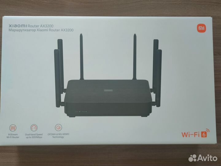 Wi-Fi Xiaomi Router AX3200