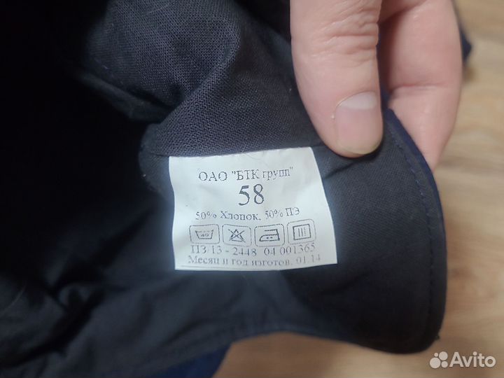 Кепка офисная вкс